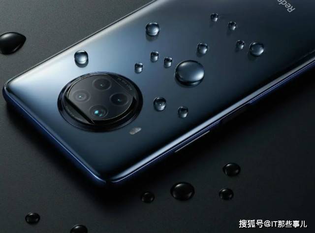 售价1299元起 1亿像素主摄和33W快充 这款5G手机价格很亲民