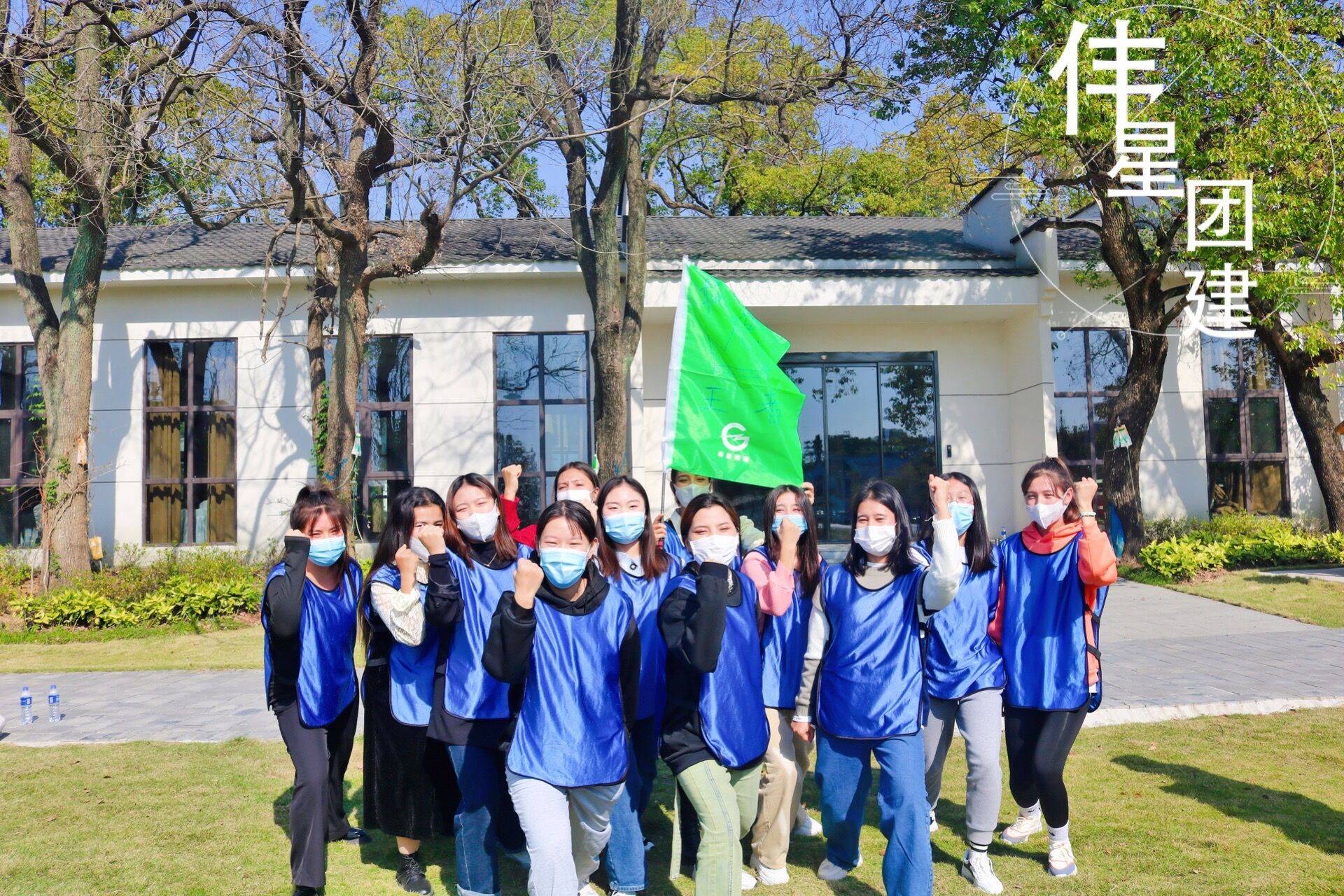 合肥学生团建活动|学校拓展活动-搜狐大视野-搜狐新闻