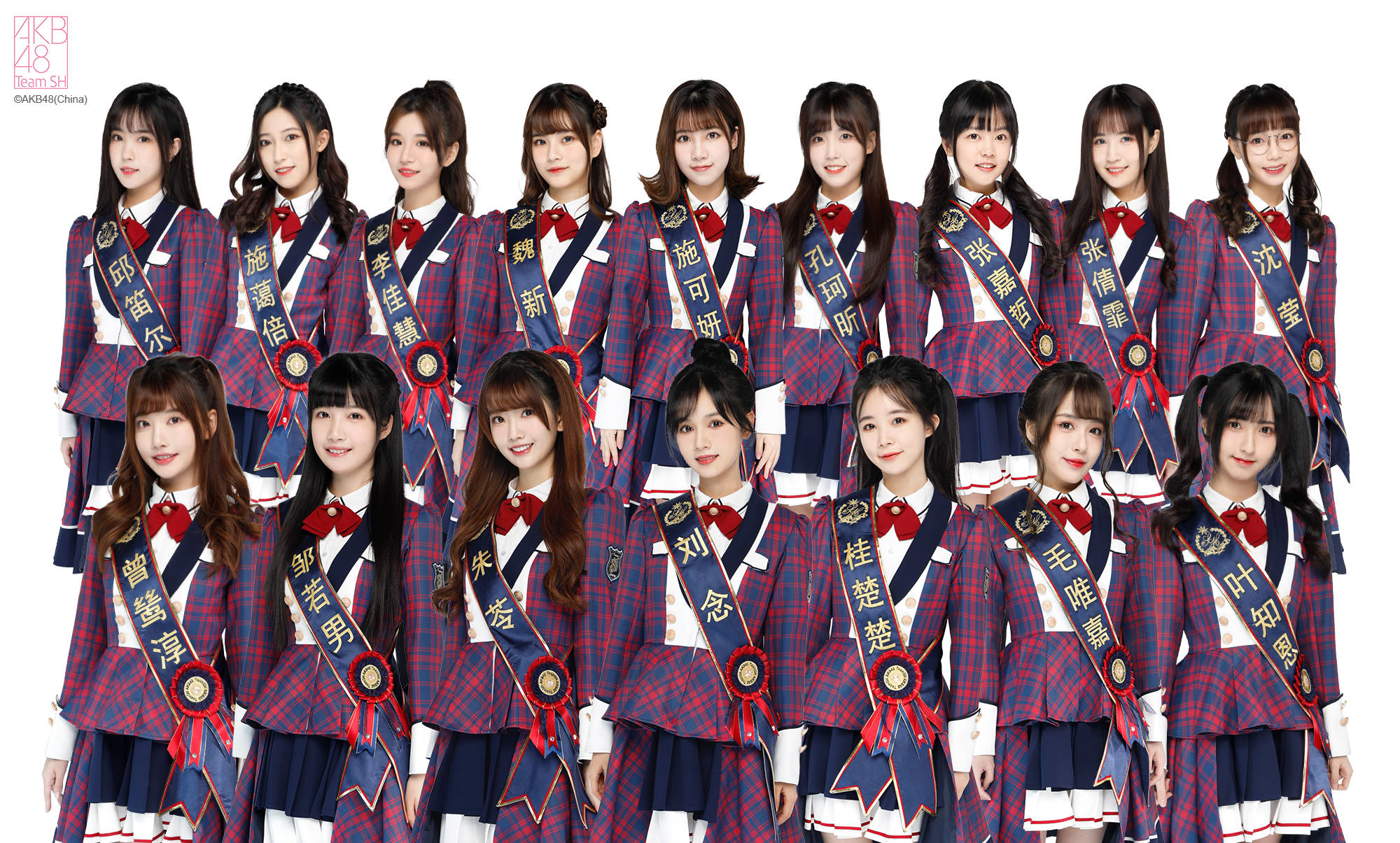 akb48teamsh第二届元气嘉年华收官钻石女孩初代拳王诞生