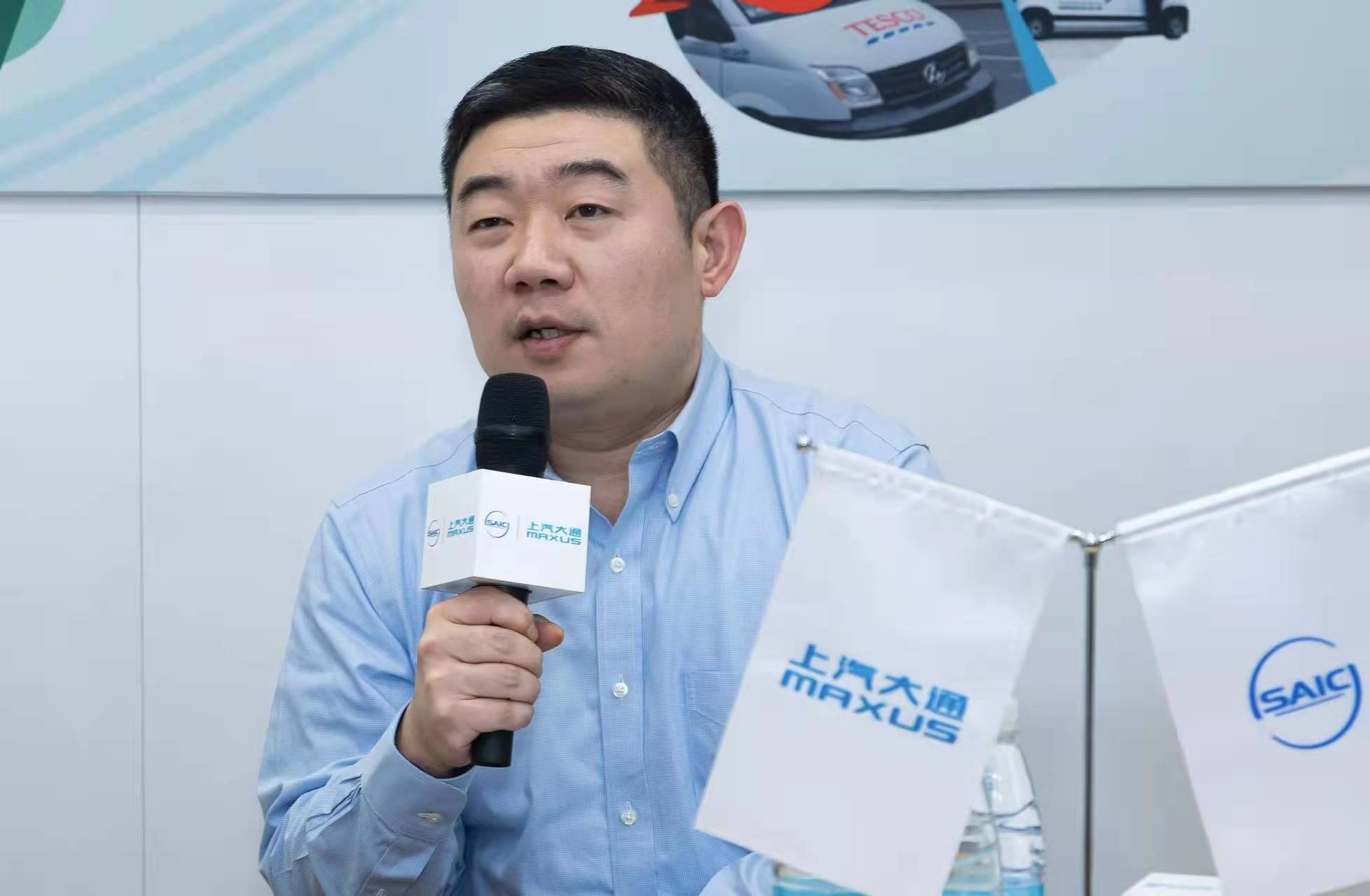 2021广州车展上汽大通郝景贤mifa征战新能源将c2b发挥到极致