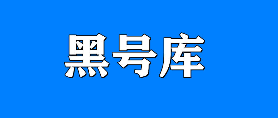 淘宝商家发错货怎么办