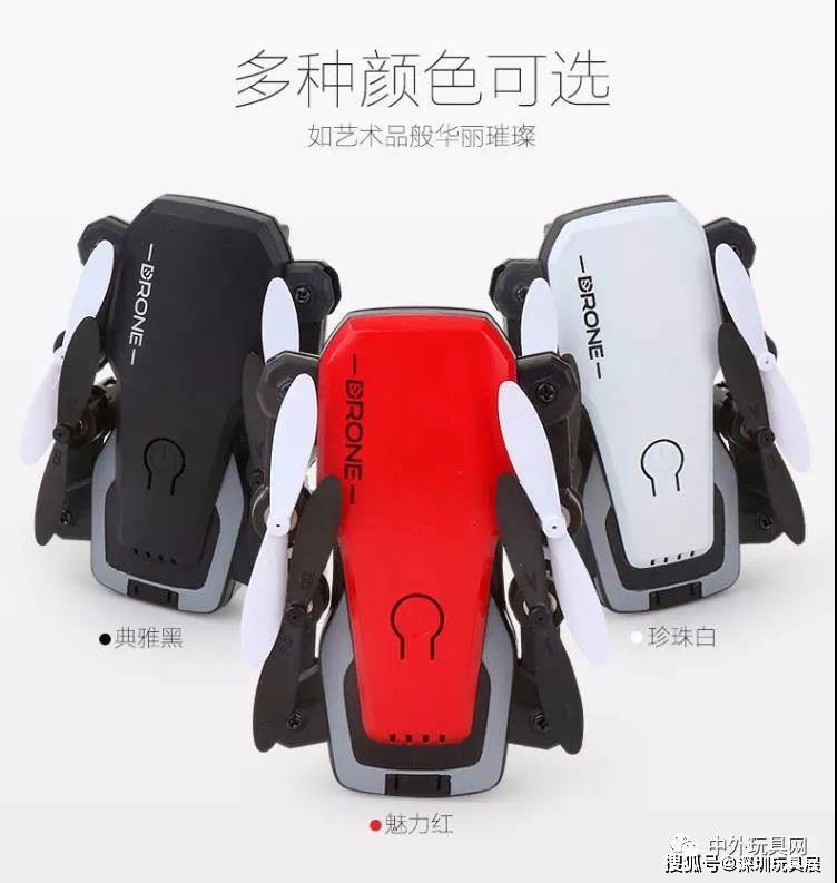 下半年热门玩具汇总【第六波】