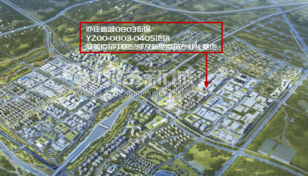 该地块位于大兴区瀛海镇,即亦庄新城0803街区yz00-0803-0405地块.