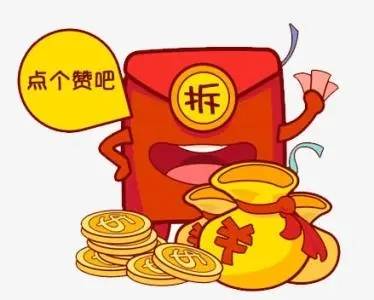 家里手工赚钱 c753275eeef944fe8691fa172329699a.jpeg