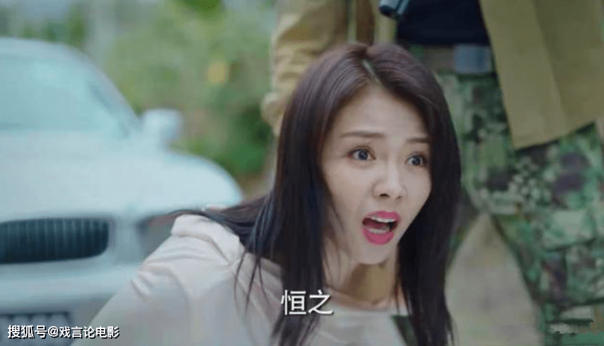 方恒|《星辰大海》大结局褒贬不一,励志剧变警匪片,编剧被骂上热搜!