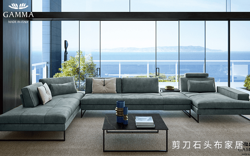 高端沙发品牌Gamma-搜狐大视野-搜狐新闻