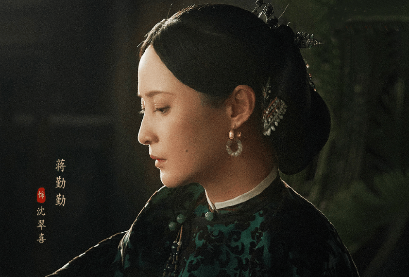 被当家主母的秀山圈粉了扮演者陈天雨原来是我们熟悉的他