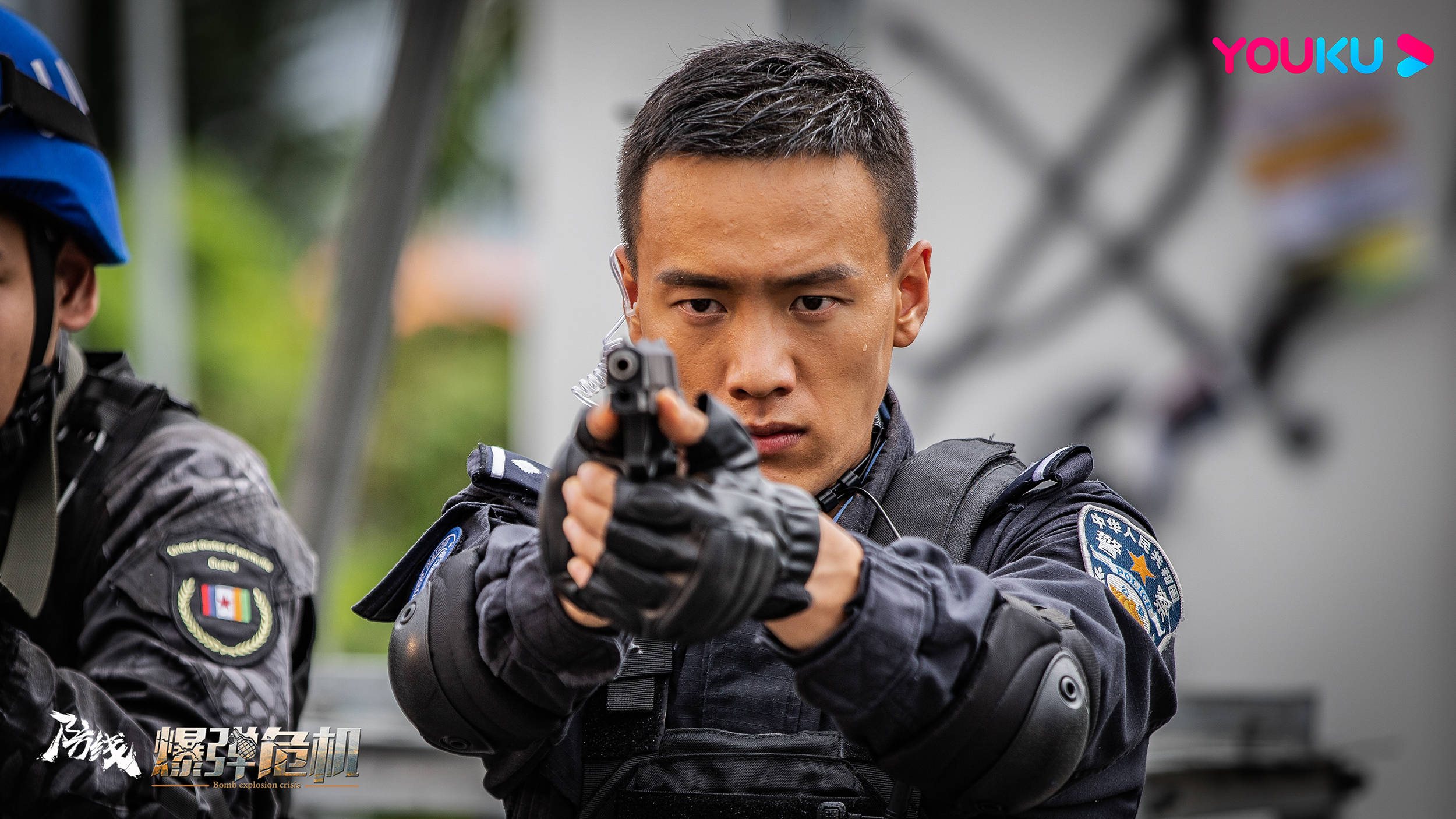 网络电影防线爆弹危机今日上线演员翟羽佳致敬维和警察演绎最强排爆手