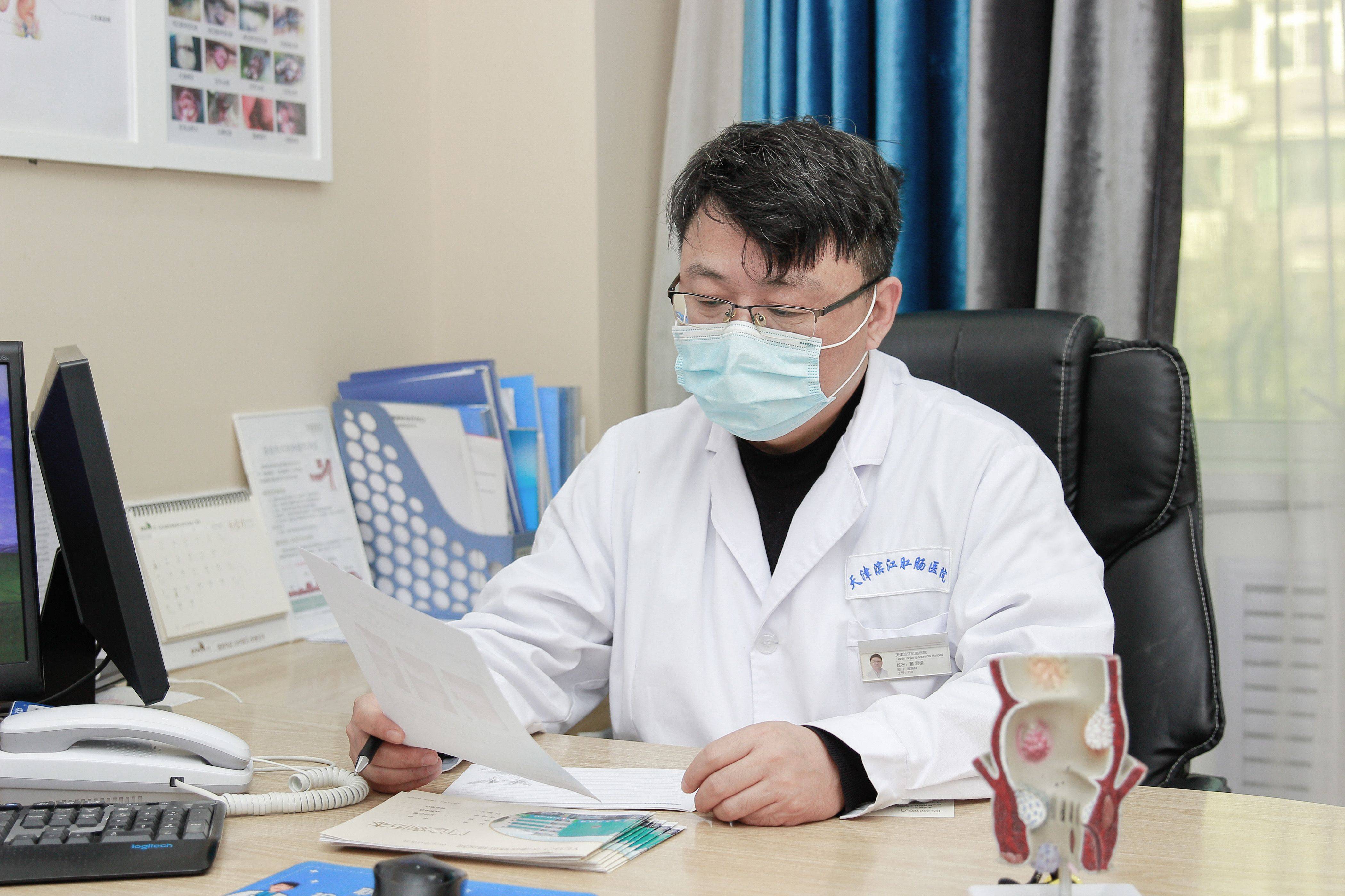 天津|医生“带”您走出便秘困境