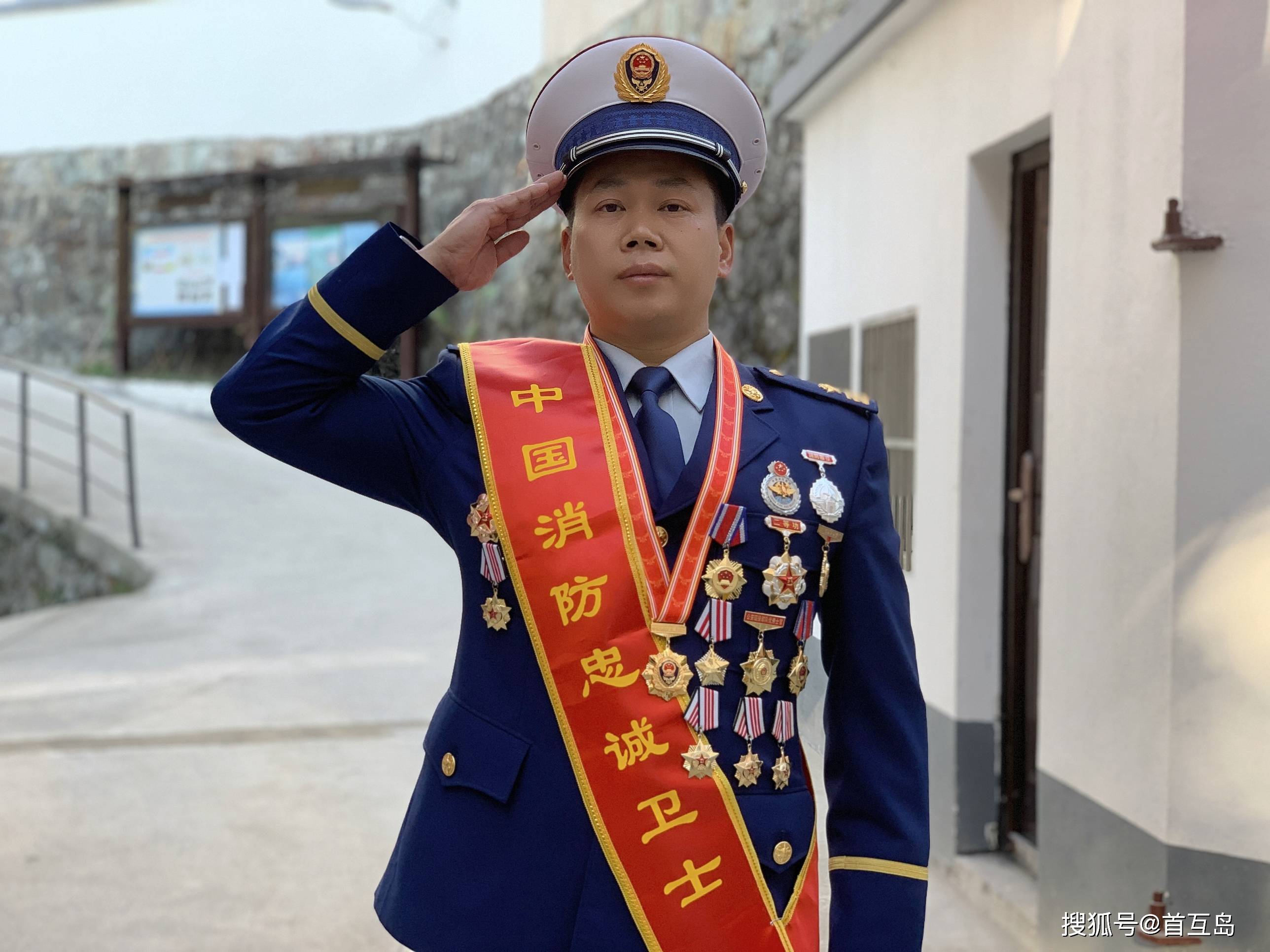 浙江千岛湖|淳安好男儿——"中国消防忠诚卫士"方瑜载誉回淳