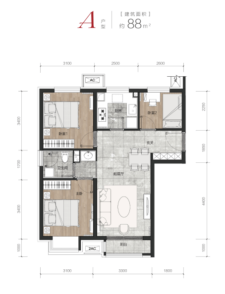 给你一个属于自己的家!首开锦鲤让北京不再是一个人的北京