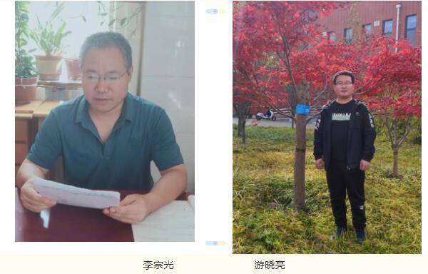 潍坊全媒体祝贺安丘一中在全市创新课堂大赛中夺得优异成绩