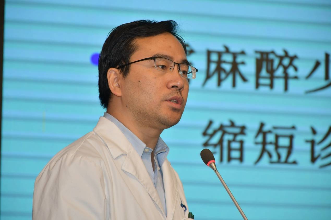 医工结合重大创新！世界首台30W蓝激光手术设备研制成功并投入临床使用