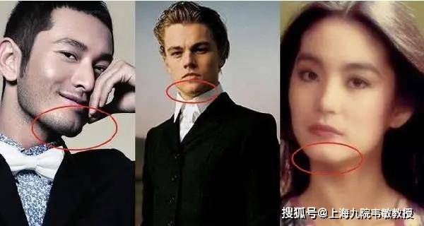 原创九院韦敏教授丨"屁股"下巴能变成小v脸吗,可能要看这个原因