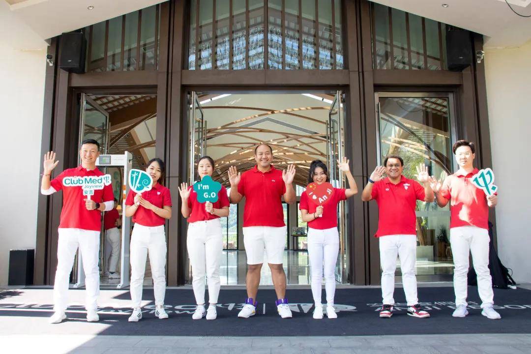 clubmedjoyview安吉度假村解锁年会团建新玩法