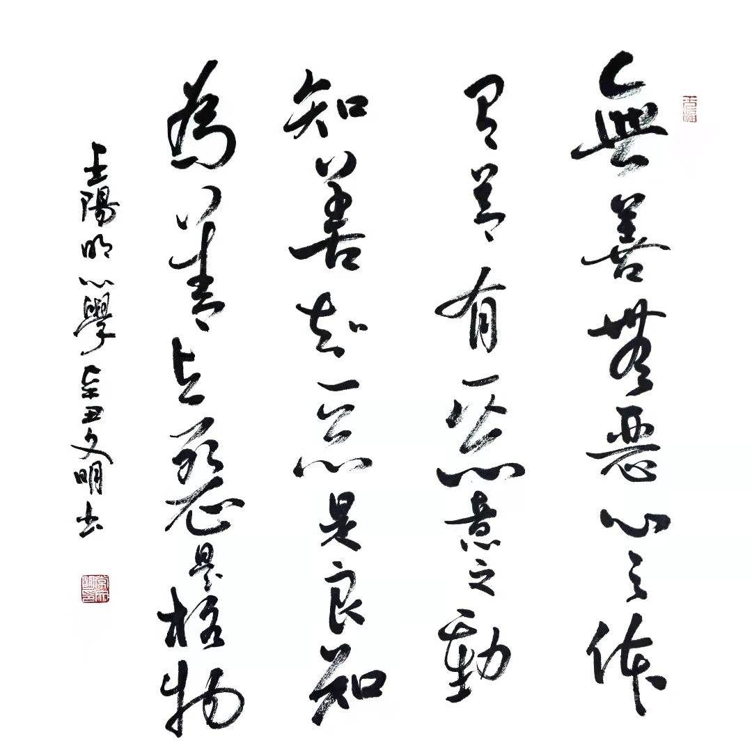 大国艺术东方韵味中国艺术名家常文明作品登上欧洲国家邮票