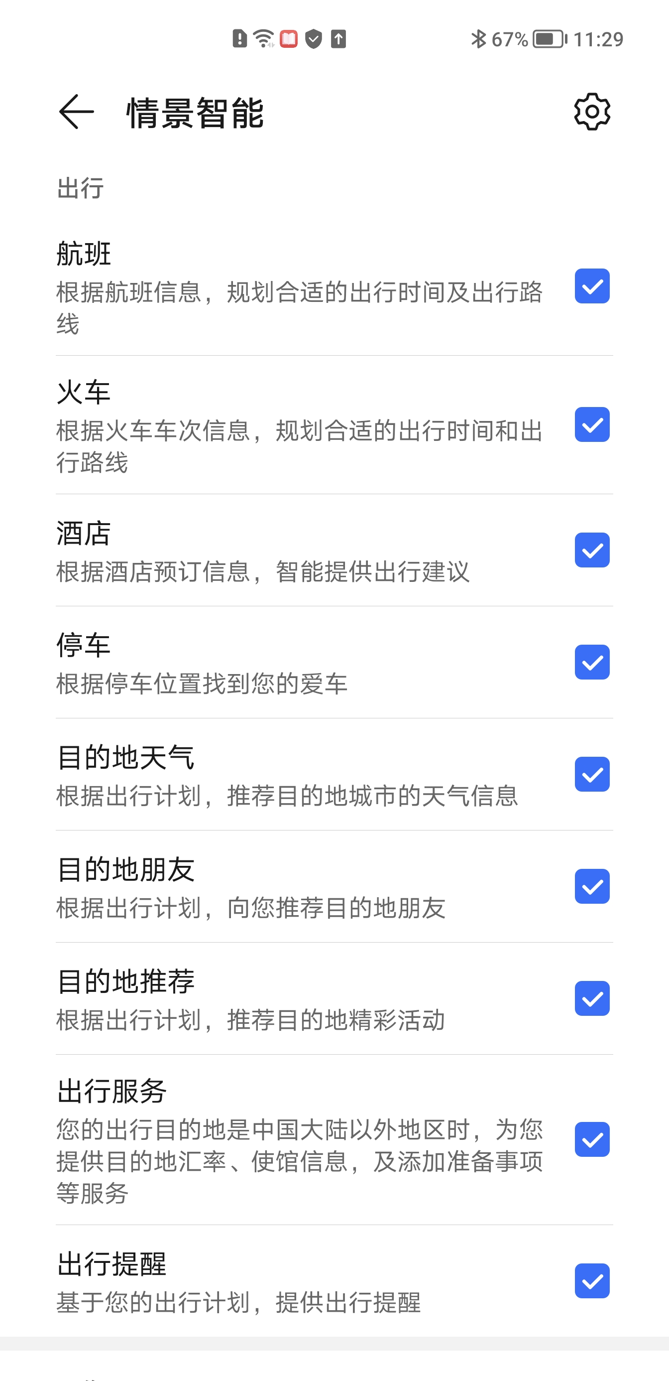79bda6c0f0af46cc951ef6809a1112c4.png