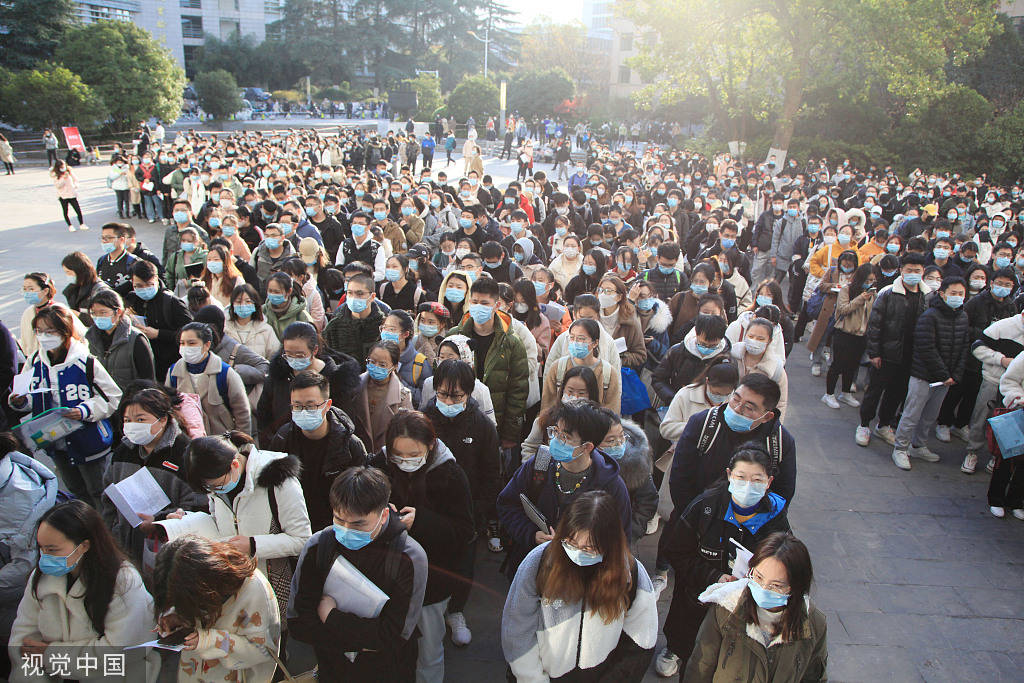 现场直击2022国考开考平均68人竞争1岗