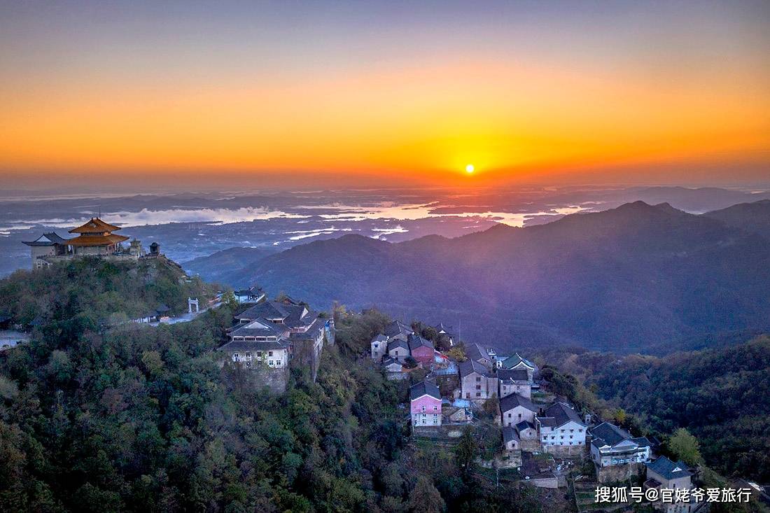 凌源木兰山风景区图片图片