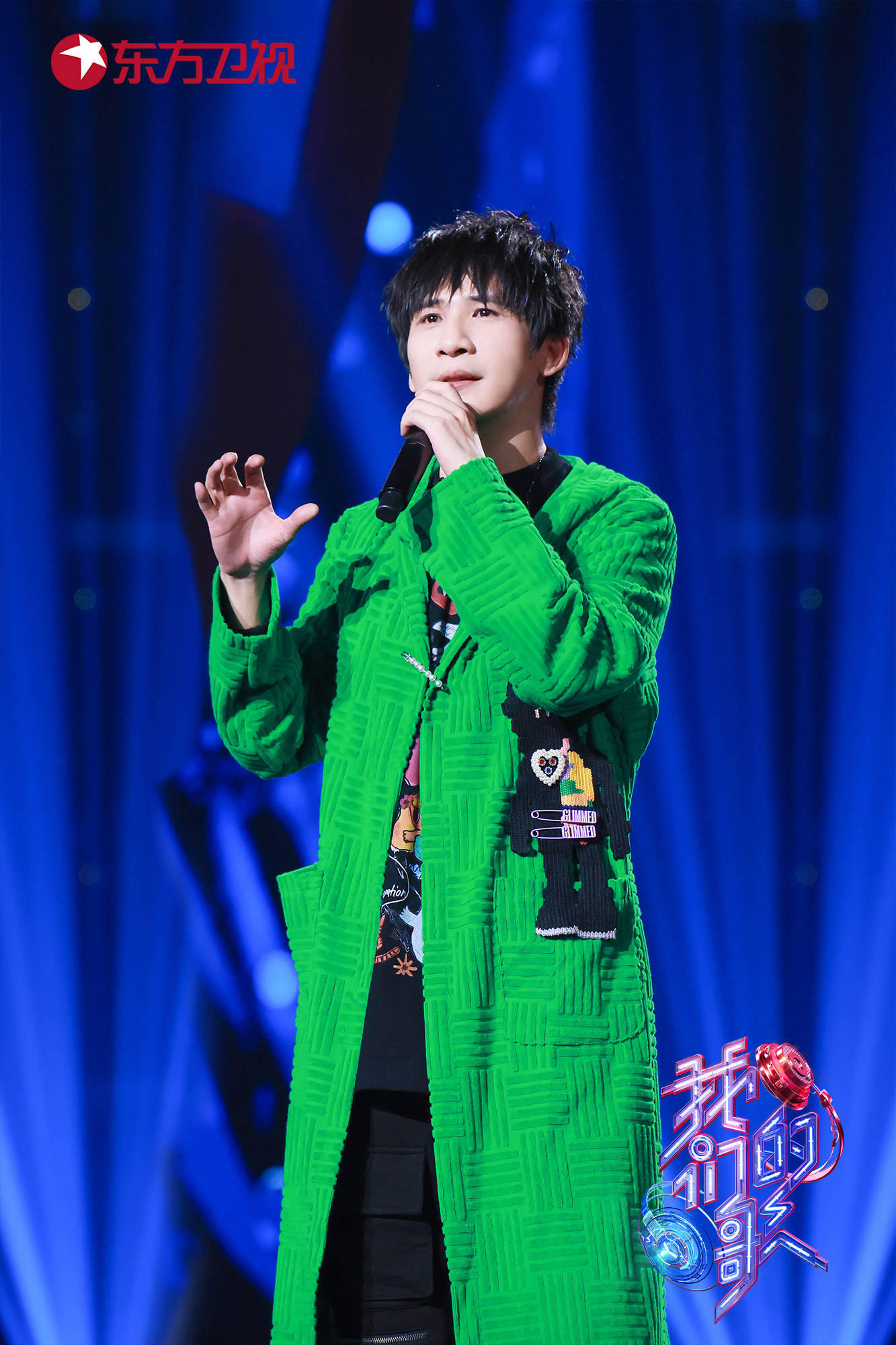 胡夏|《我们的歌》林子祥讲述听力受损背后故事 因纯粹热爱坚守音乐舞台