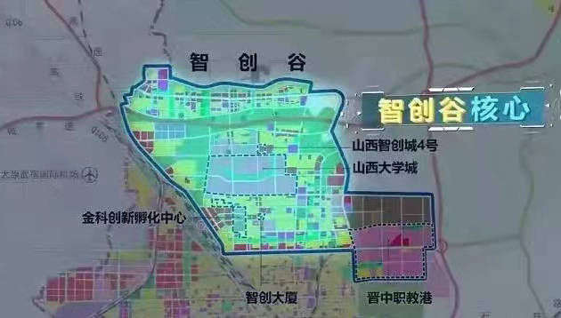 2020年4月,太谷区撤县设区,标志着晋中市告别了单区市的历史