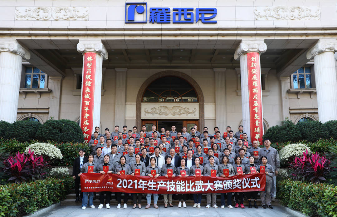 ���������߼����˲�ȫ���ƶ���������չ