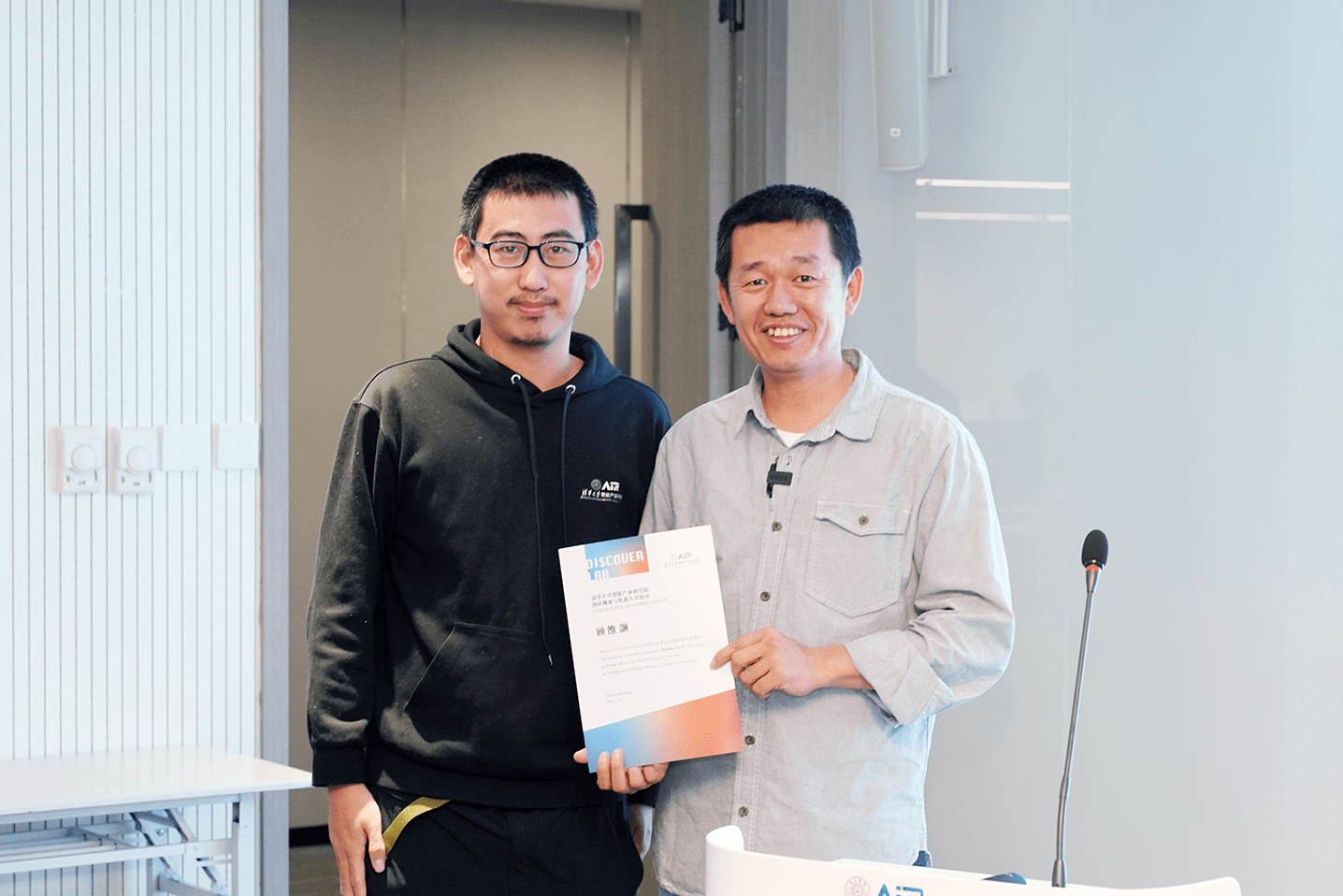 毫末智行CEO顾维灏出席清华AIR青年企业家论坛，讲述数据智能的深思考与慢功夫