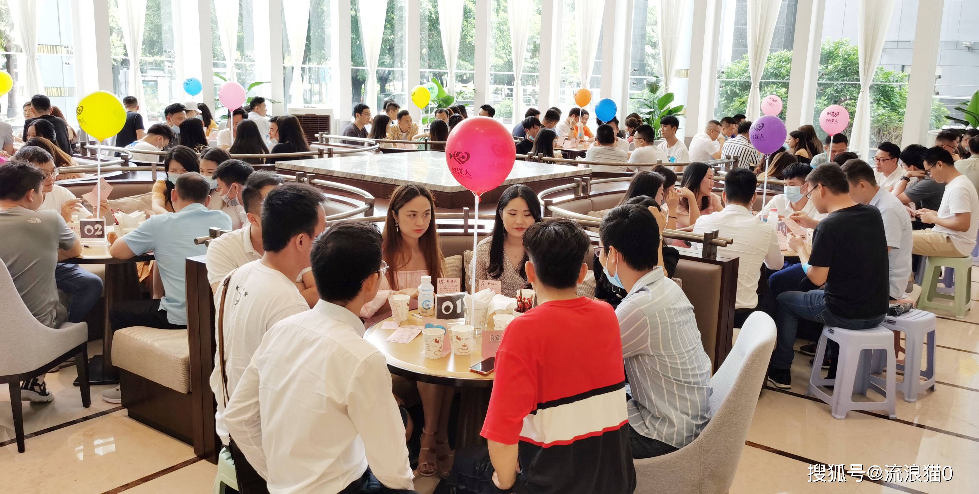 深圳金媒人婚介:同城交友如何避免与女生尬聊?