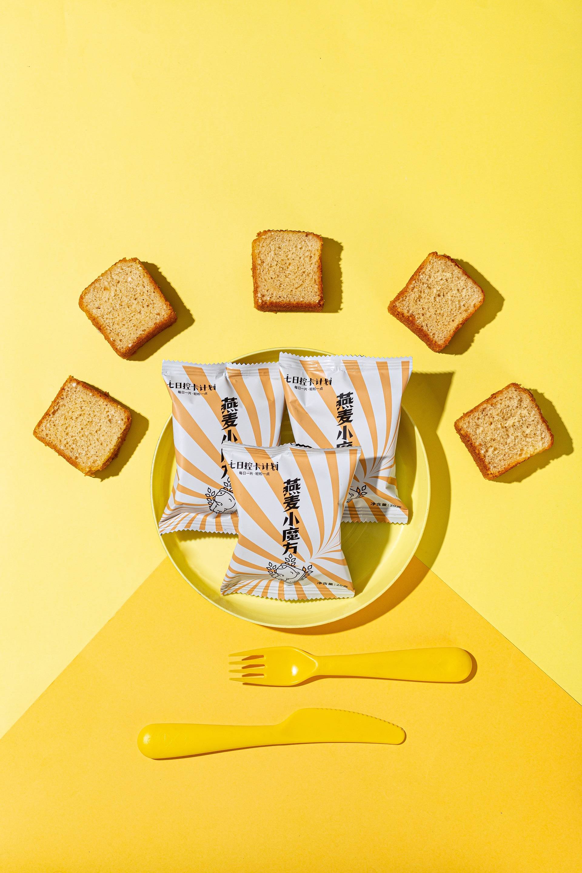 企业|0脂0卡零食拍摄|产品摄影|产品拍摄x蜀印画视觉