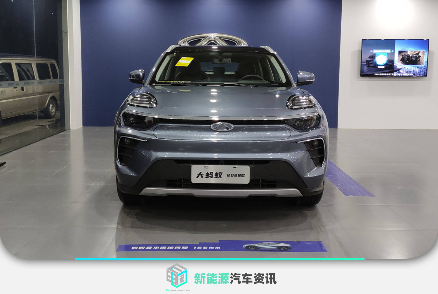 99万元 2022款奇瑞新能源大蚂蚁现已到店_搜狐汽车_搜狐网