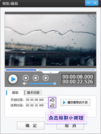 e23a659c60d74e888d6f17976022883d.jpeg
