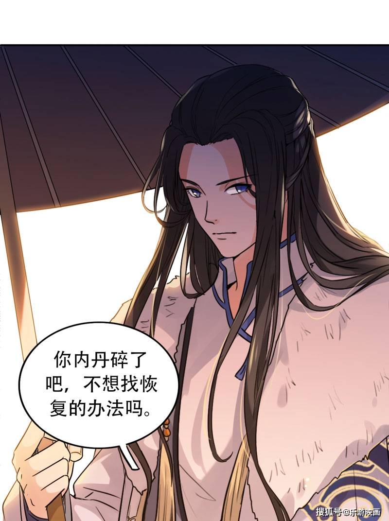 www|与君初相识，宛如故人归