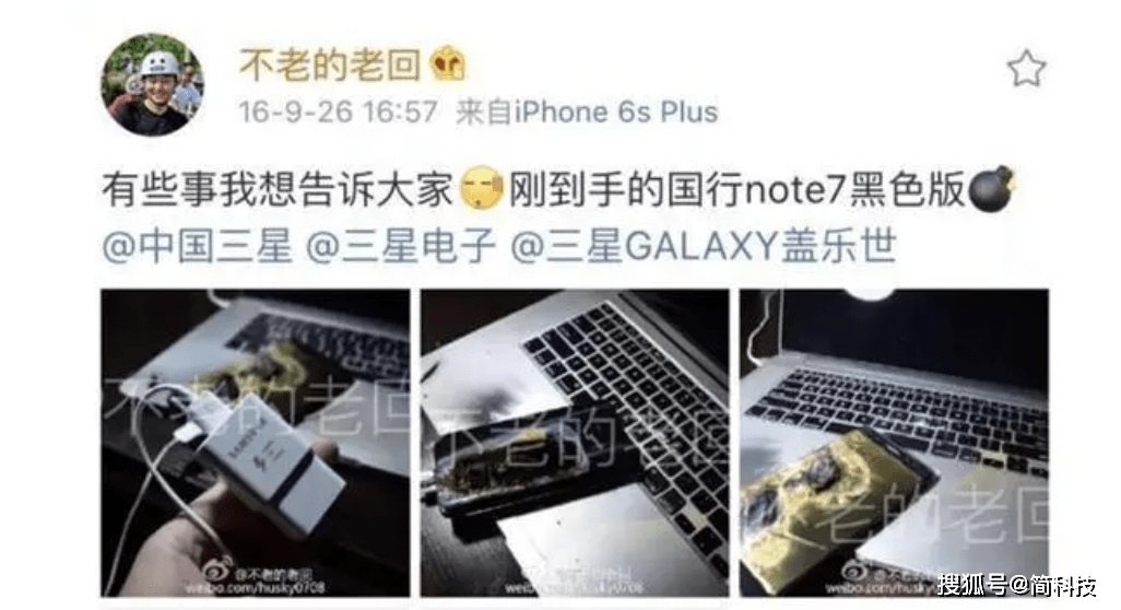 和 iPhone 戰了 10 年的老對手，這次徹底涼了 科技 第4張