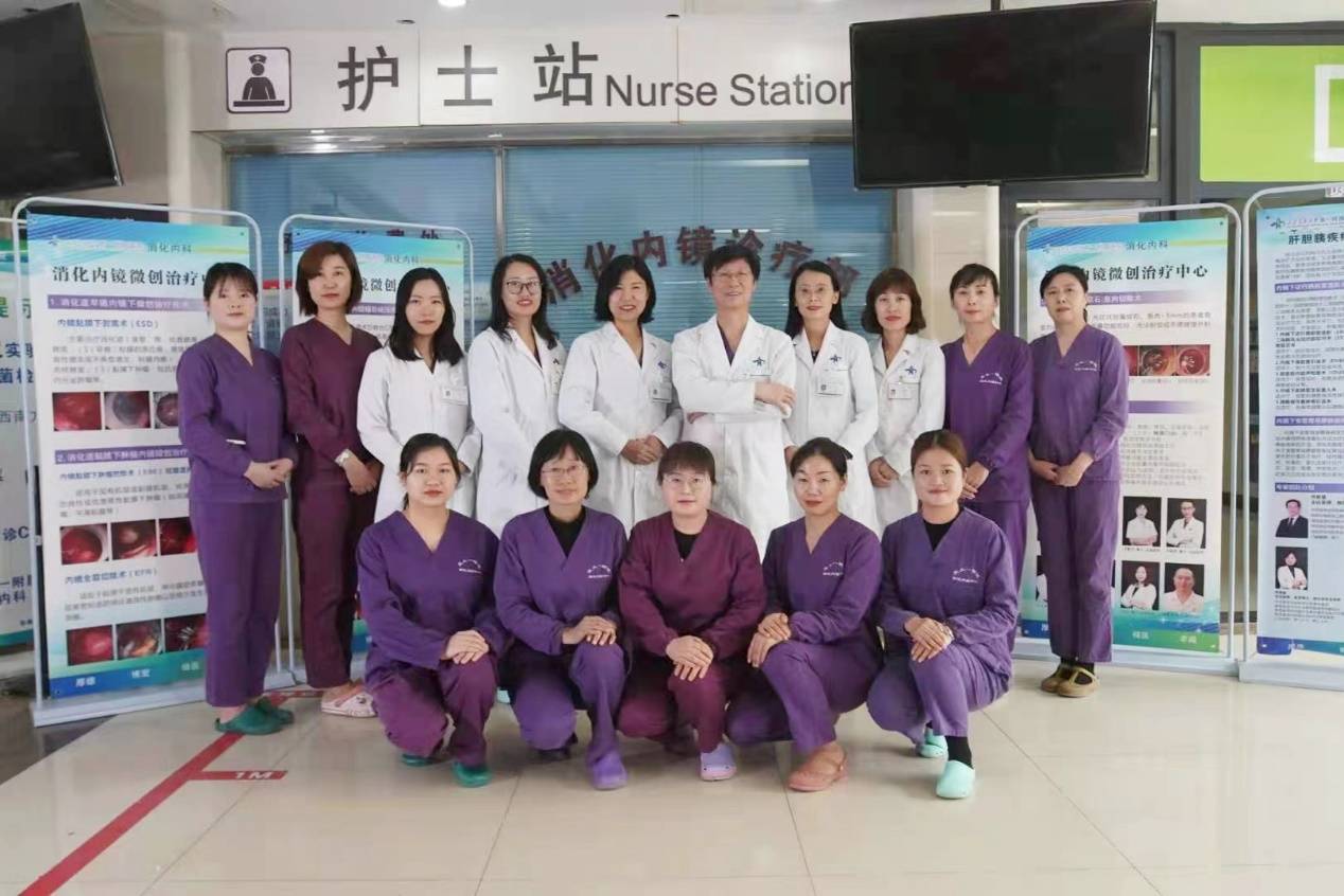 肿瘤|西安交大一附院东院区成功开展首例胃巨大间质瘤内镜下全层切除术（EFTR）