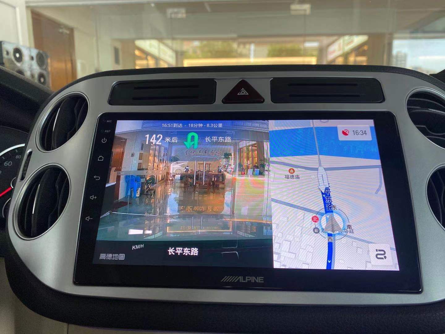 汕头星悦汽车音响大众途观隔音阿尔派709改装德国彩虹二分频