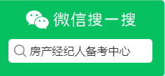 石家庄学德职上：你好奇的房产经纪人每日工作内容来啦！OB体育(图2)