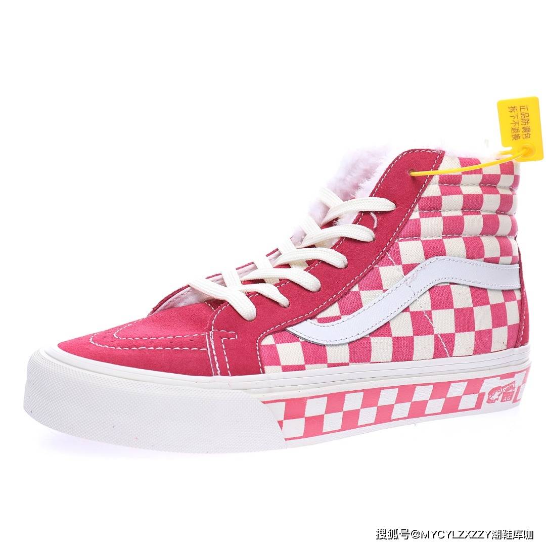 棋盘范斯Vans Vault OG SK8-Hi LX 高帮板鞋加绒麂皮淡粉红白棋盘底 VN0A38GF2U9