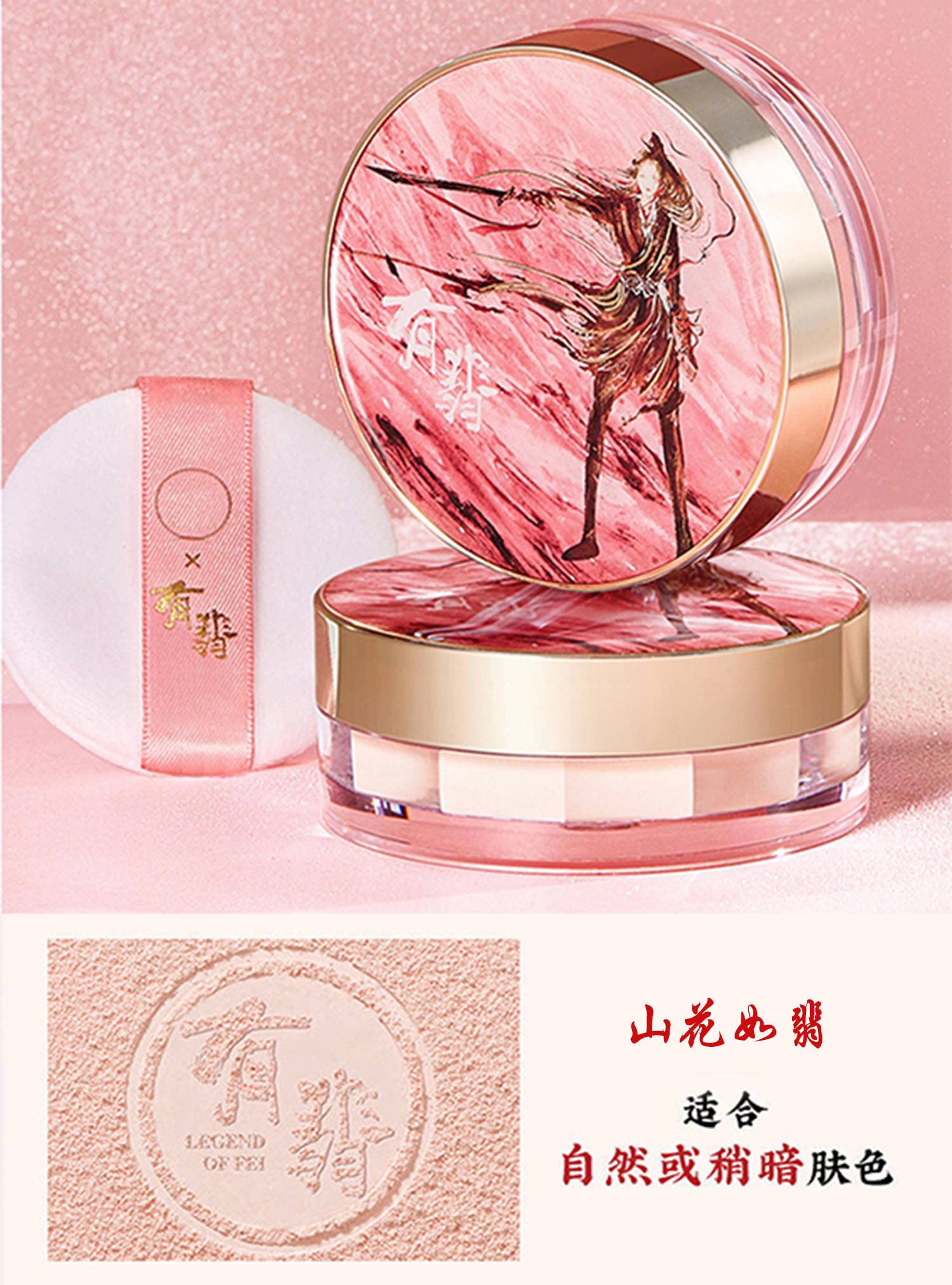 整体气质逼人 | 岁月不败的港风美人,都有这些特点~