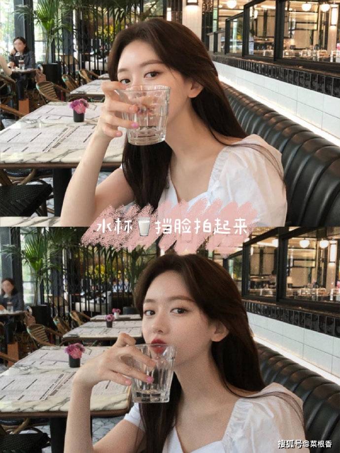 没化妆这样拍 | 36个挡脸拍照姿势合集