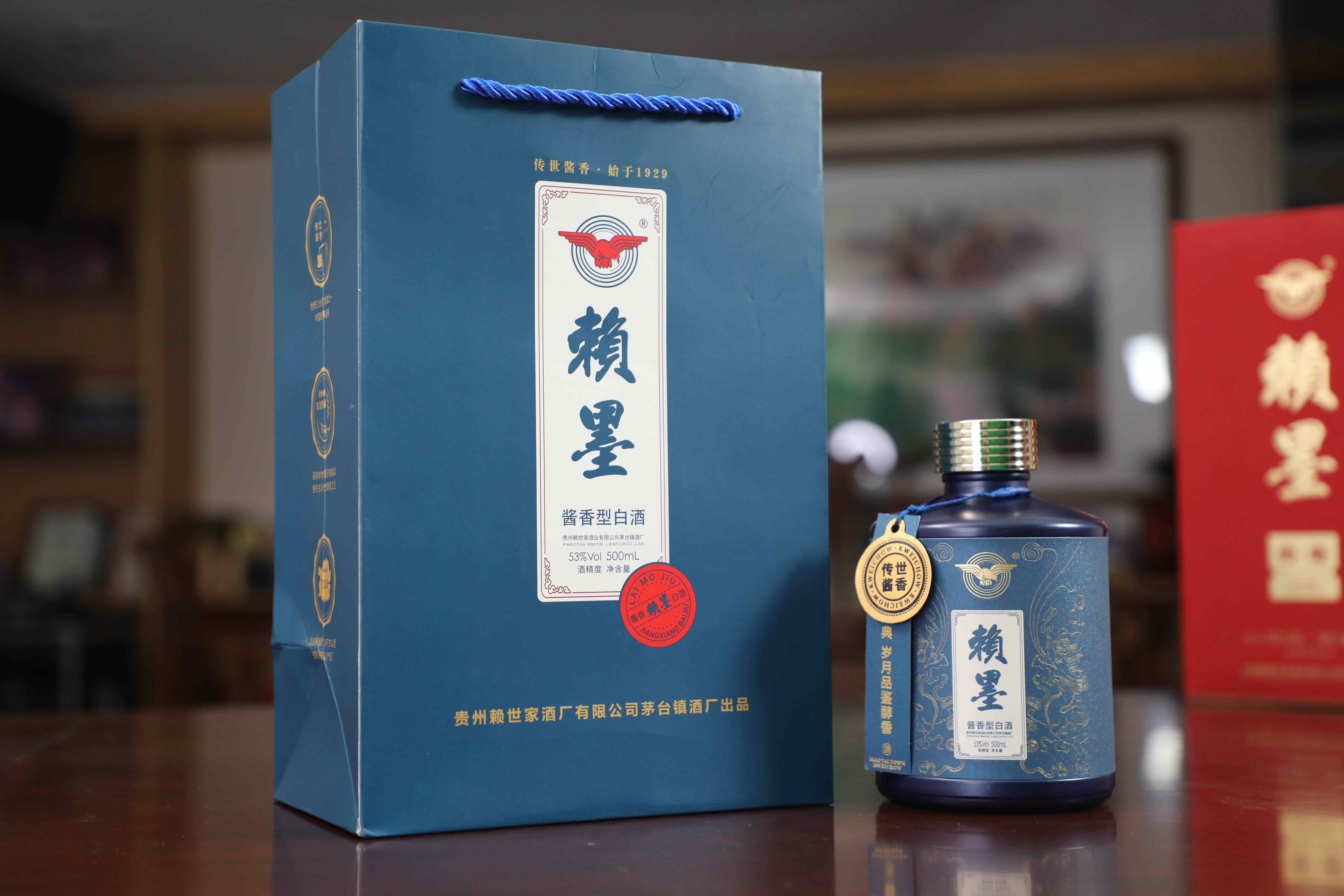 旧什么酒成语_成语故事简笔画(4)