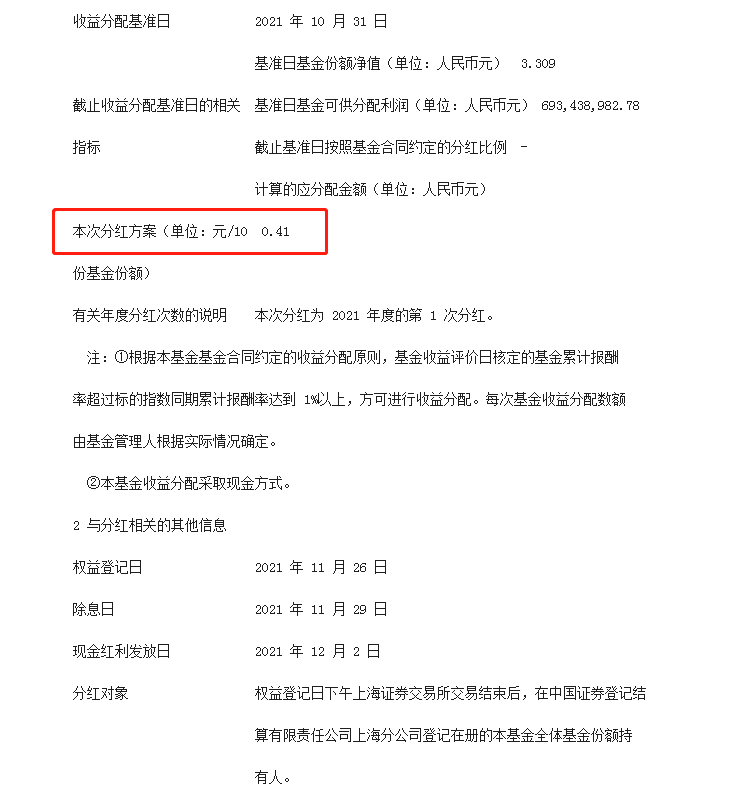 dfe788c2a36c48a5b2257a8d9f4d9bfa.png