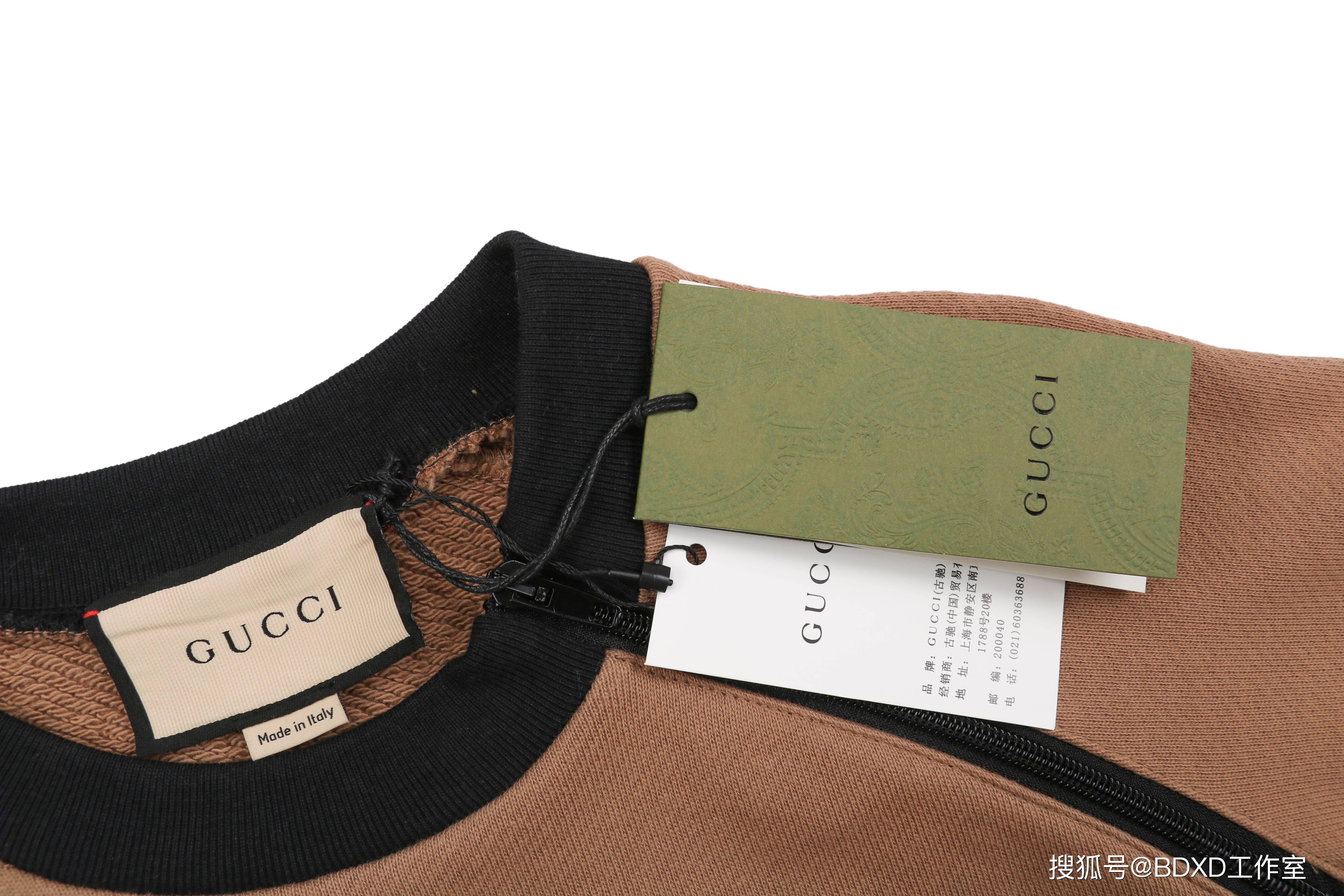 标识 Gucci/古驰 21Fw 复古标识拉链圆领卫衣