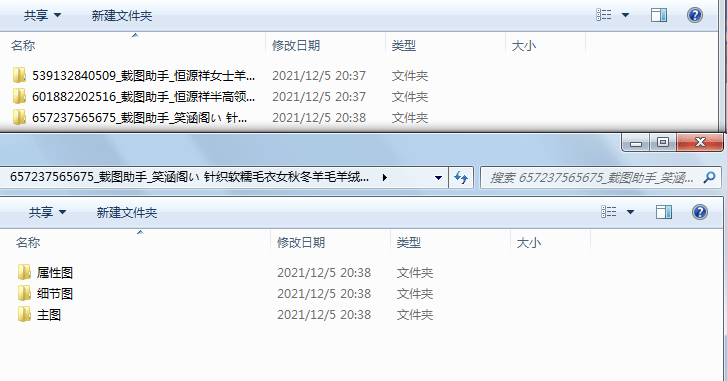 3f0201973f7a4be08972c0bb37054b12.png