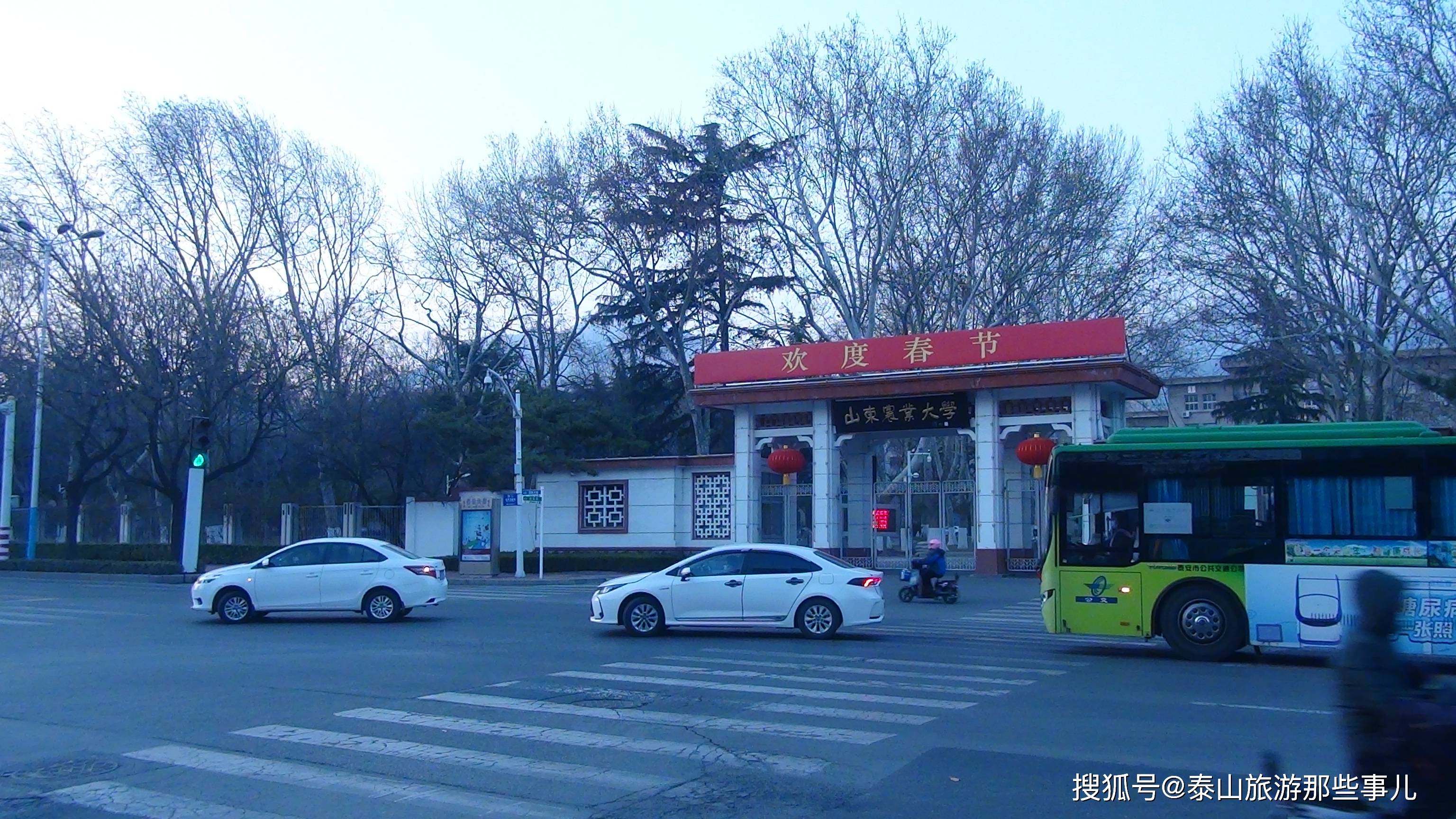 泰安东一条老街因原一庵堂得名街内2个星级建筑为游客青睐