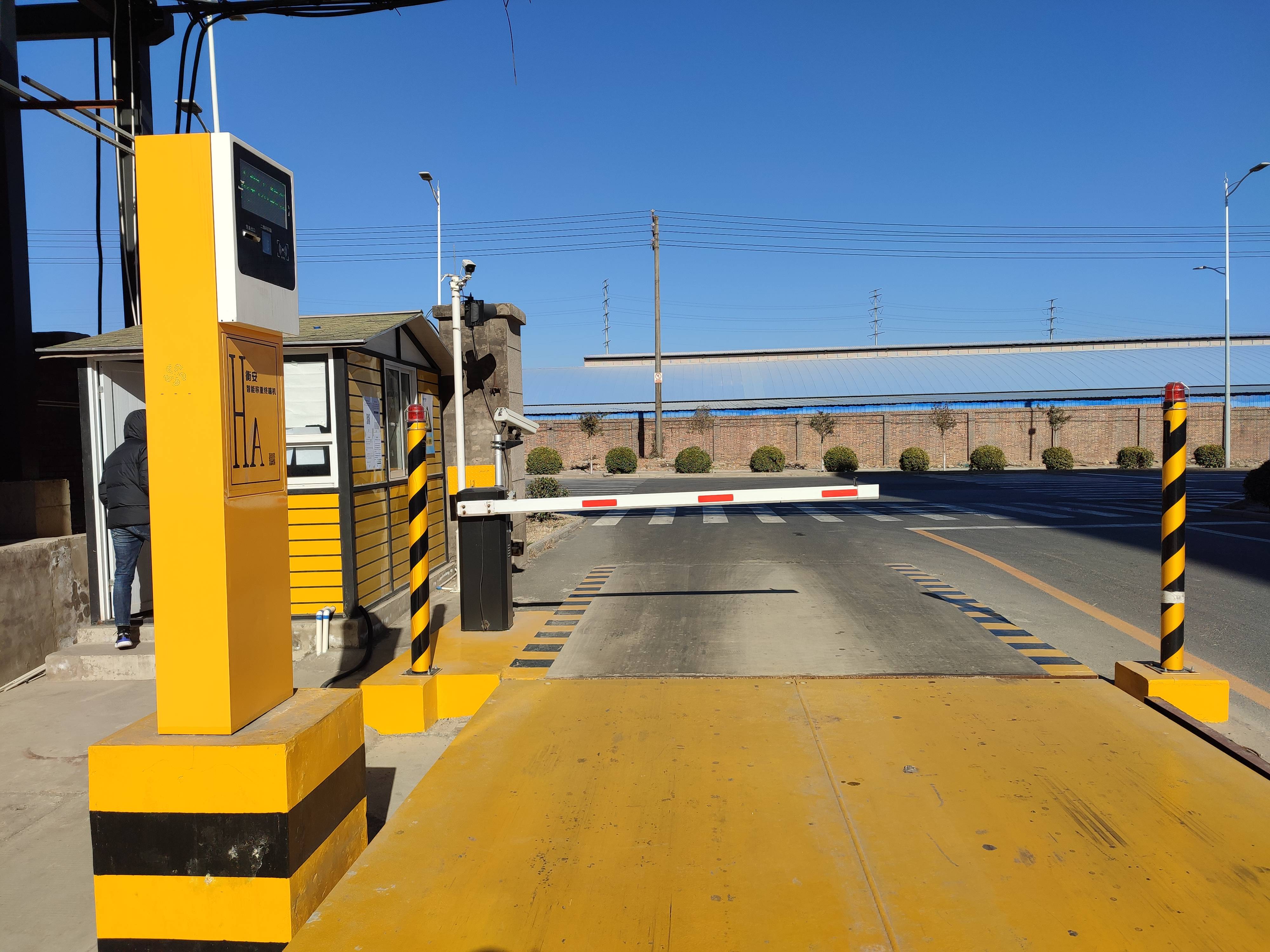 专业修地磅公司 e64a5017b24d4622b9eb2c8f4831456f.jpeg