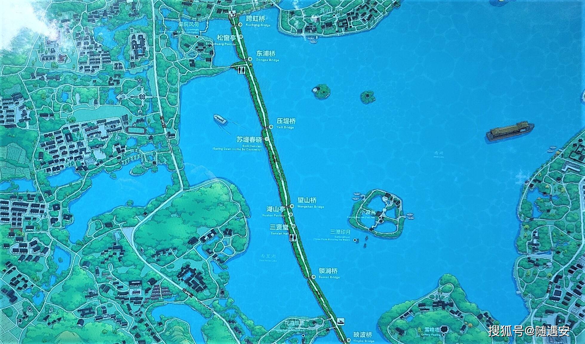 西湖三堤念故人(西湖散记之十五)_苏堤_白堤_杭州