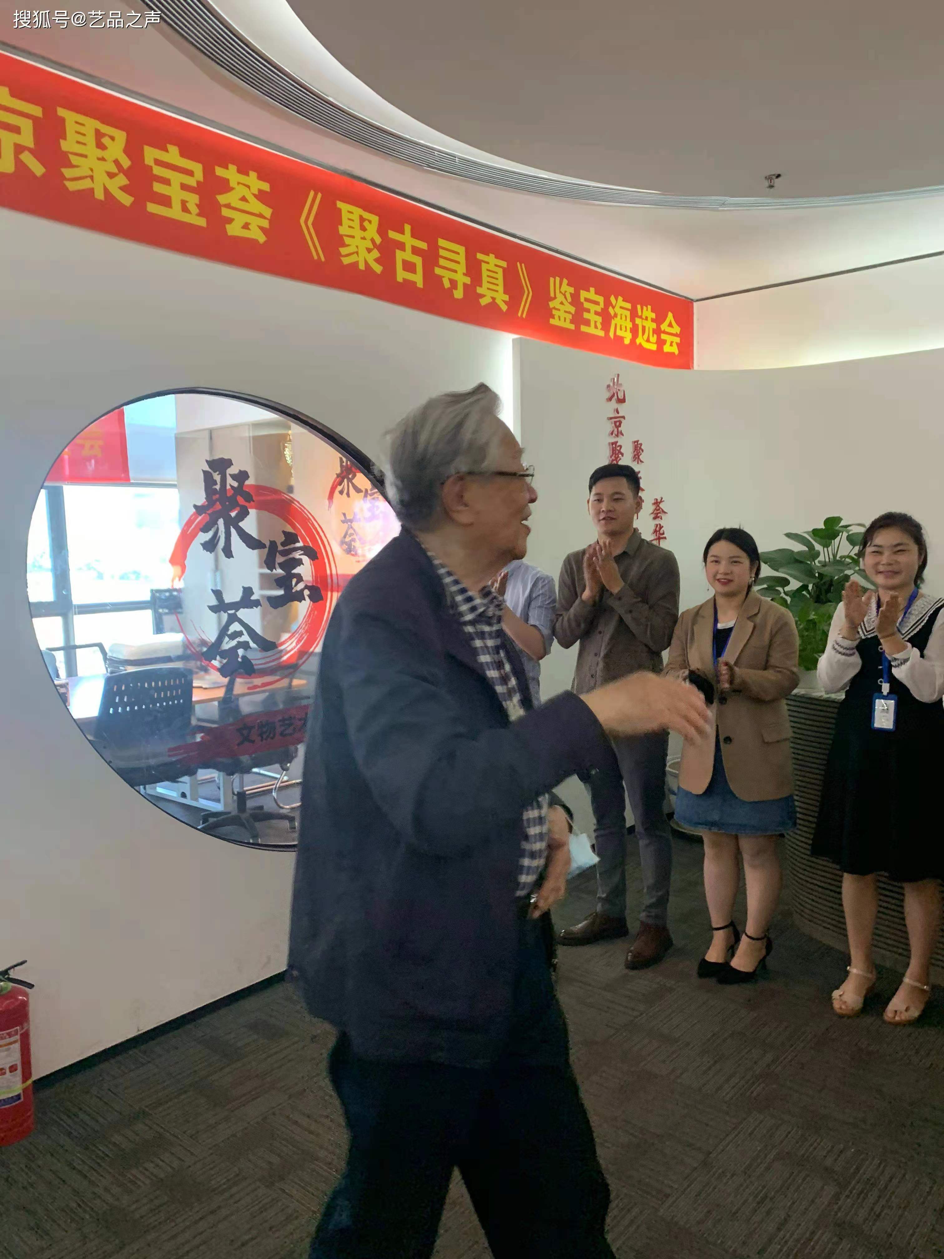华豫之门包装出来的伪专家崔凯杨实伪善真骗比刘岩更可怕