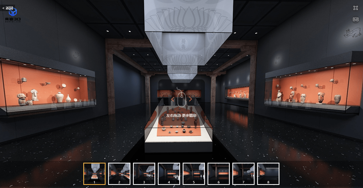 热度出圈的元宇宙，是未来线上展厅的发展趋势吗？