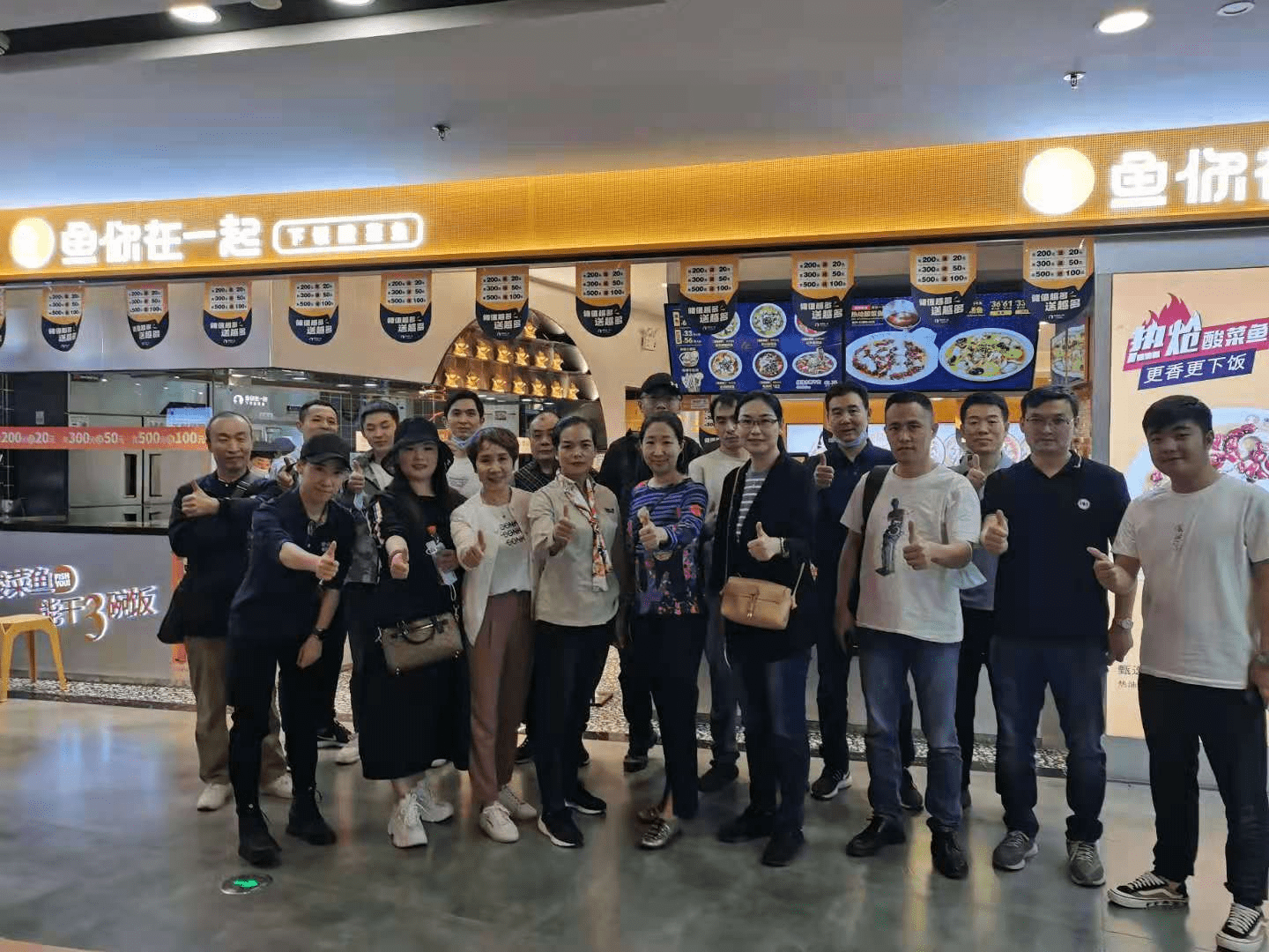 代理商属于什么店 a522c1f5fea34864b63f41fc10aecd75.png