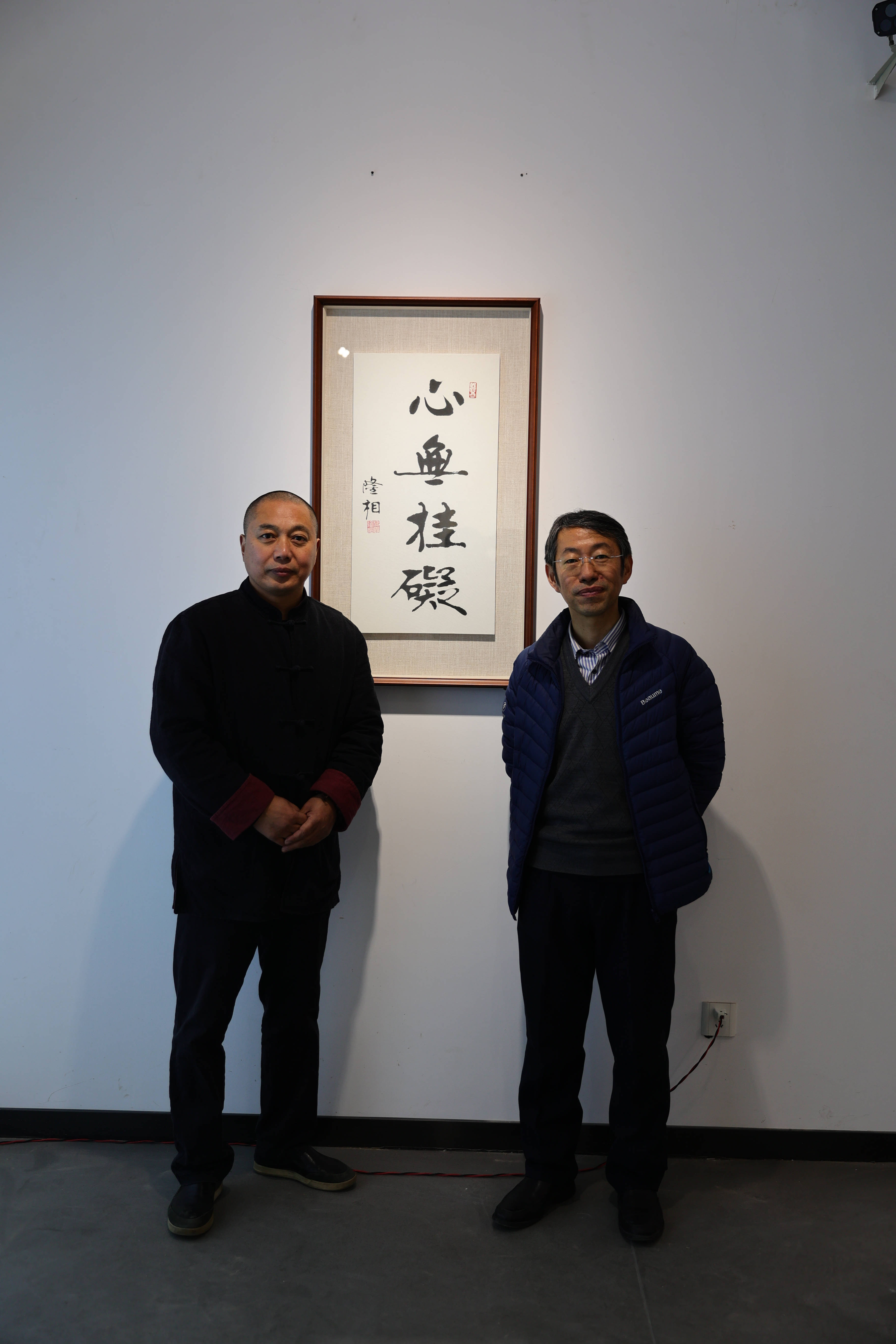 书法|“心无挂碍”栖霞写经邀请展12月7日上午在栖霞古寺云谷艺术馆开幕